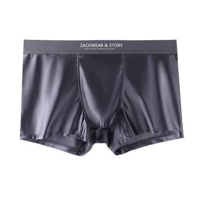 BEAUTY- 4 PCS Luxury Ice Silk Boxers For Men