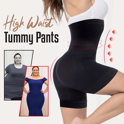 Final 3 Hours - BUY 1 GET 1 FREE Women's Tummy Control Butt-Lifting Shapewear